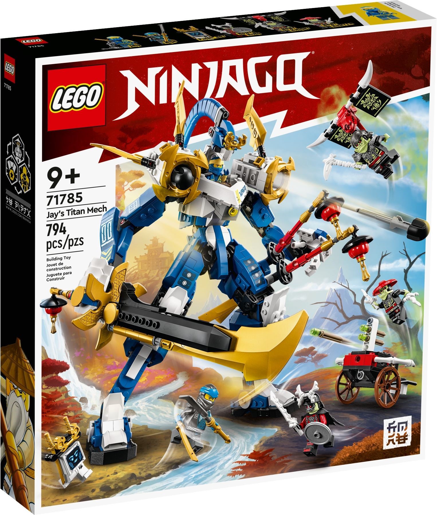 Конструктор LEGO NINJAGO 71785 794 дет. - фото 1