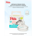Соска Baby Pino Anti-Colic силикон L (быстрый поток) 1 шт.