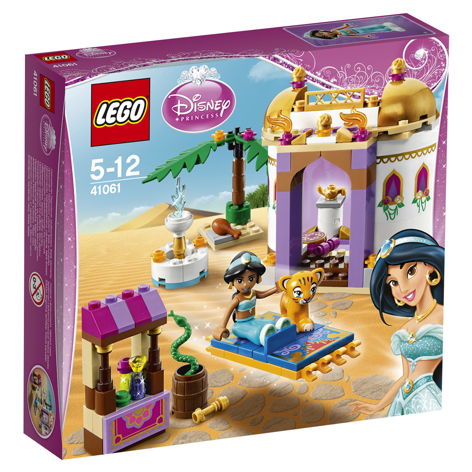 Конструктор LEGO Disney Princess блочный - фото 2