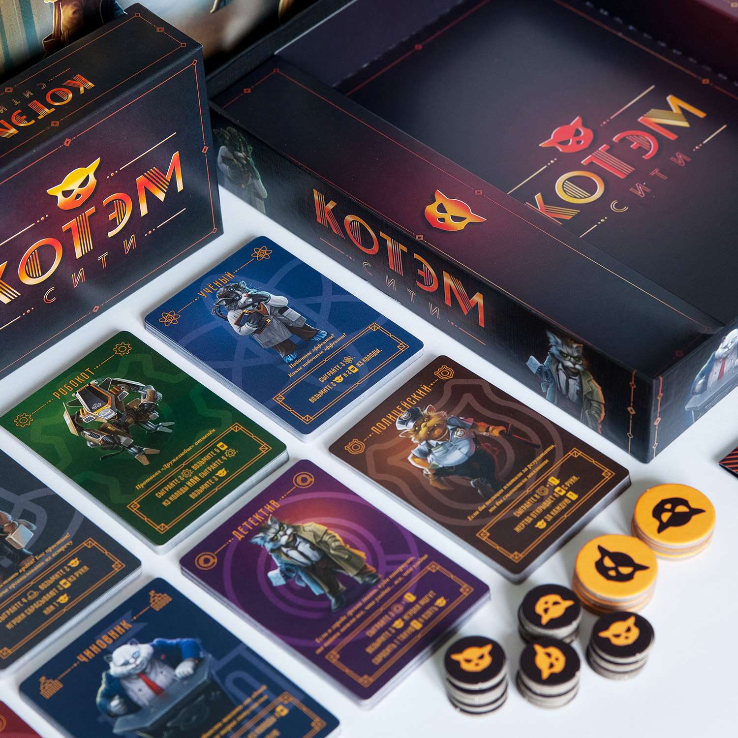 Настольная игра Cosmodrome Games Котэм Сити - фото 3