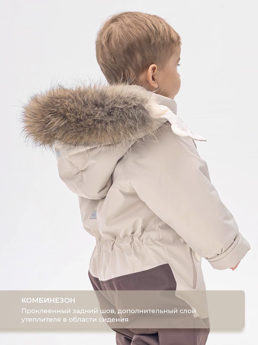 Комбинезон Voma 1wКС-115мол - фото 4