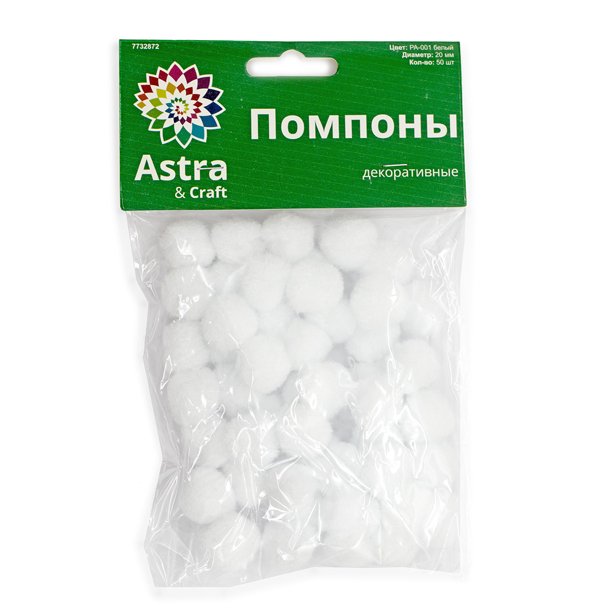 Набор для творчества Astra Craft - фото 3