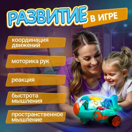 Самолет 1TOY Движок