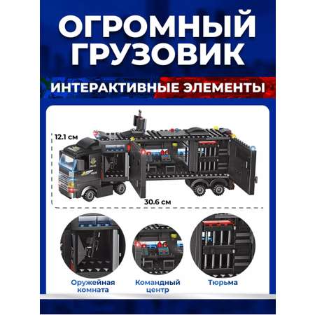 Конструктор BalaToys Мобильный участок блочный