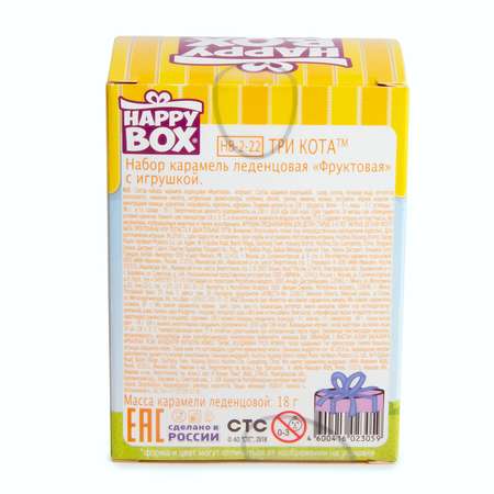Леденцы Три кота Happy Box +игрушка в непрозрачной упаковке (Сюрприз) 18г с 3лет