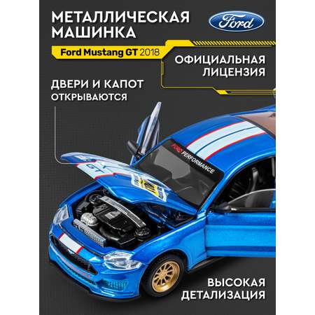 Автомобиль AUTODRIVE Ford Mustang Сборная модель 1:42