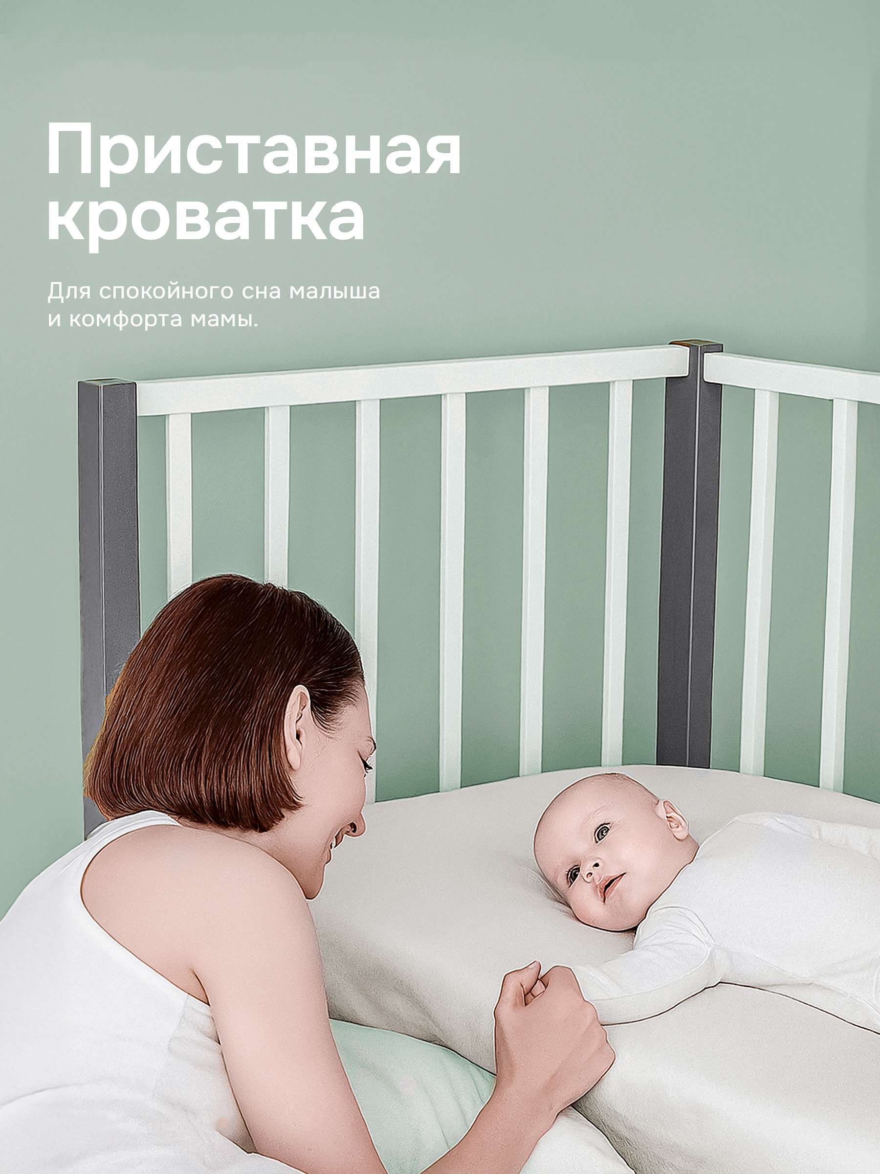 Детская кроватка Крошки Ни-Ки с матрасом, продольный маятник (белый, серый) - фото 4