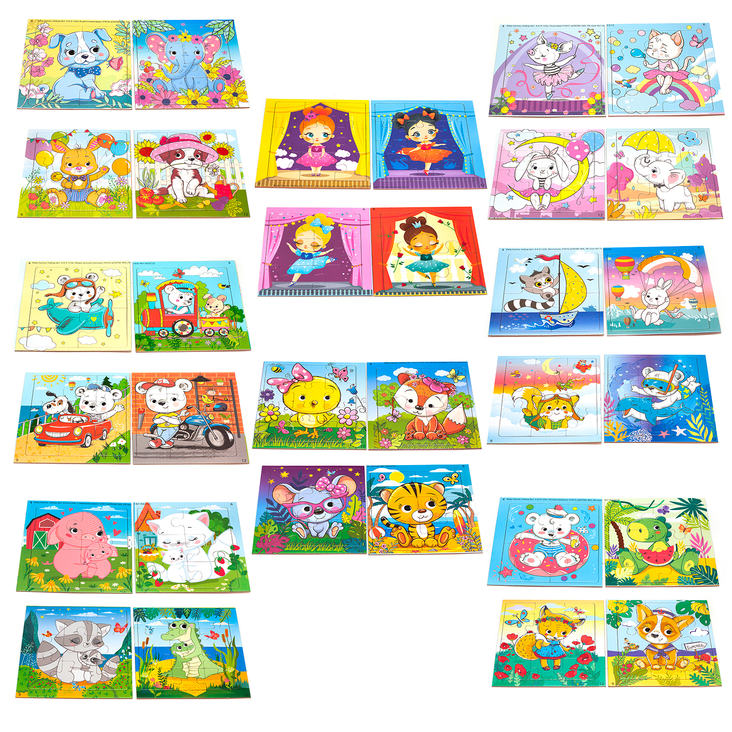 Пазл ORIGAMI Baby Games классический в ассортименте - фото 5