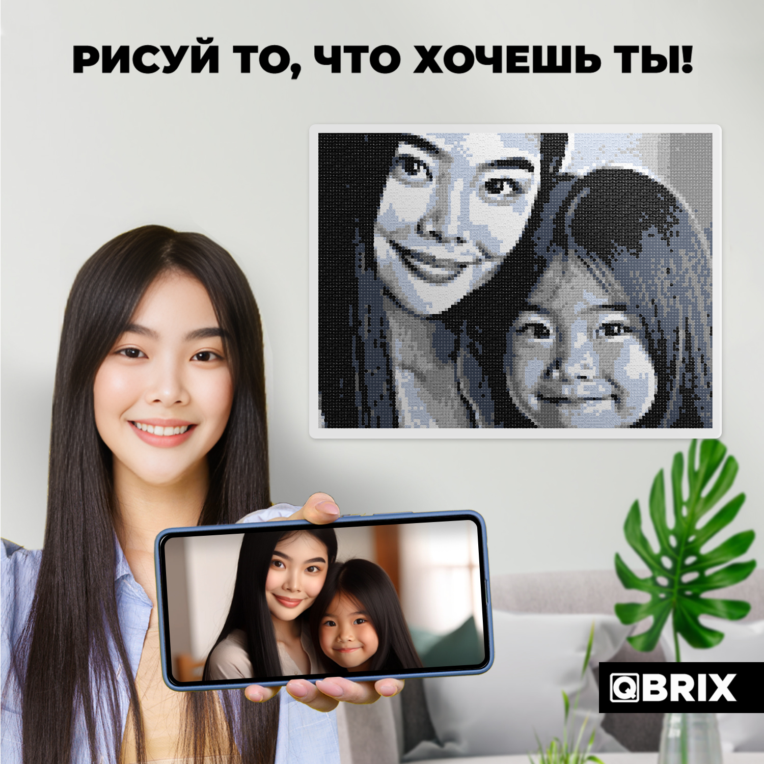 Картина по номерам QBRIX Original - фото 7