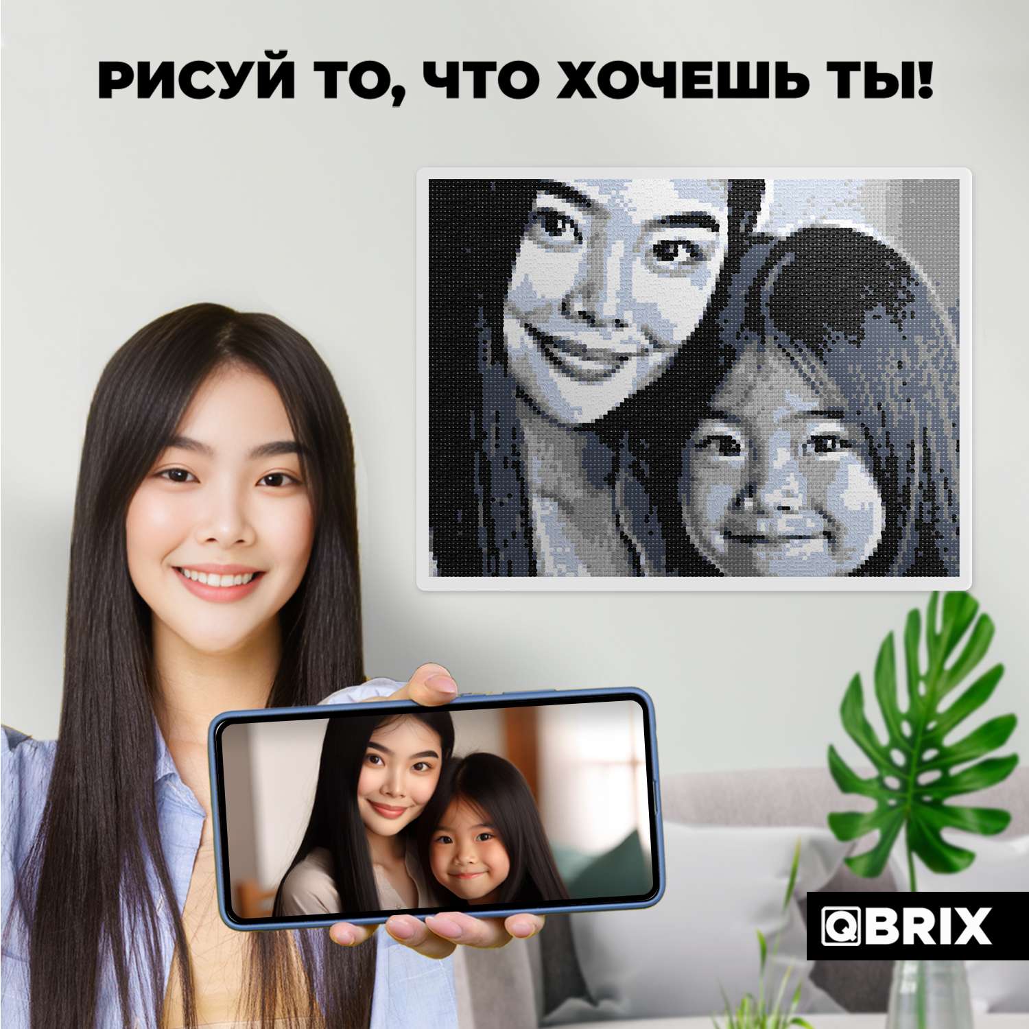 Картина по номерам QBRIX Original - фото 7