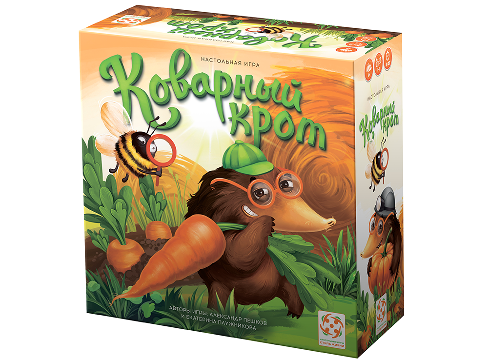 Настольная игра Стиль Жизни Коварный крот - фото 1