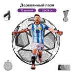 Пазл Active Puzzles деревянный