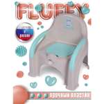 Горшок детский BabyCare Fluffy серый-мятный