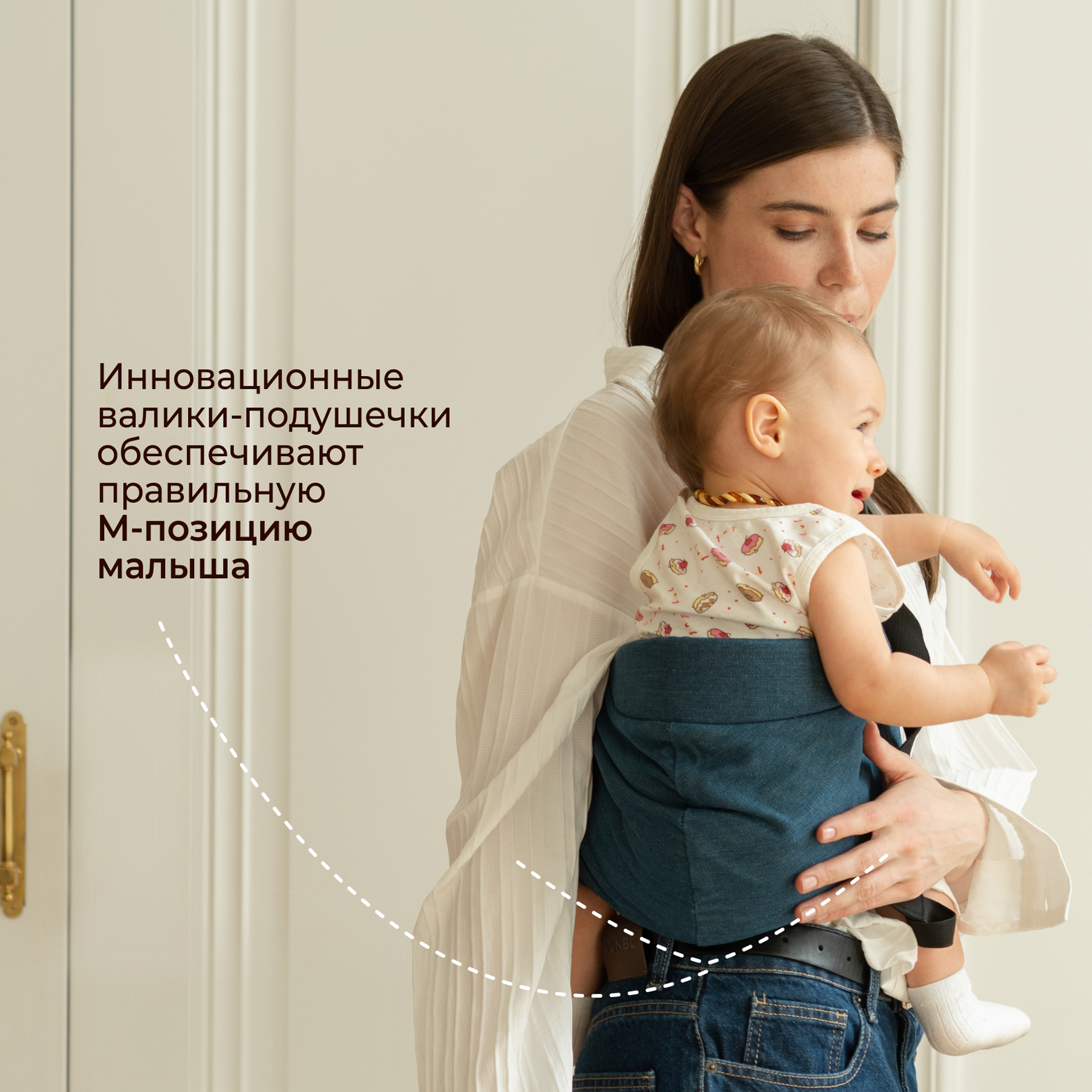 Переноска для новорожденных Timikbaby слинг темный джинс - фото 4
