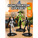 Фигурка TrendToys Робот шарнирный на магнитах