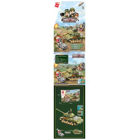 Конструктор QMAN Combat Zone сборная игровая модель