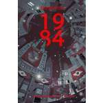 Книга АСТ 1984