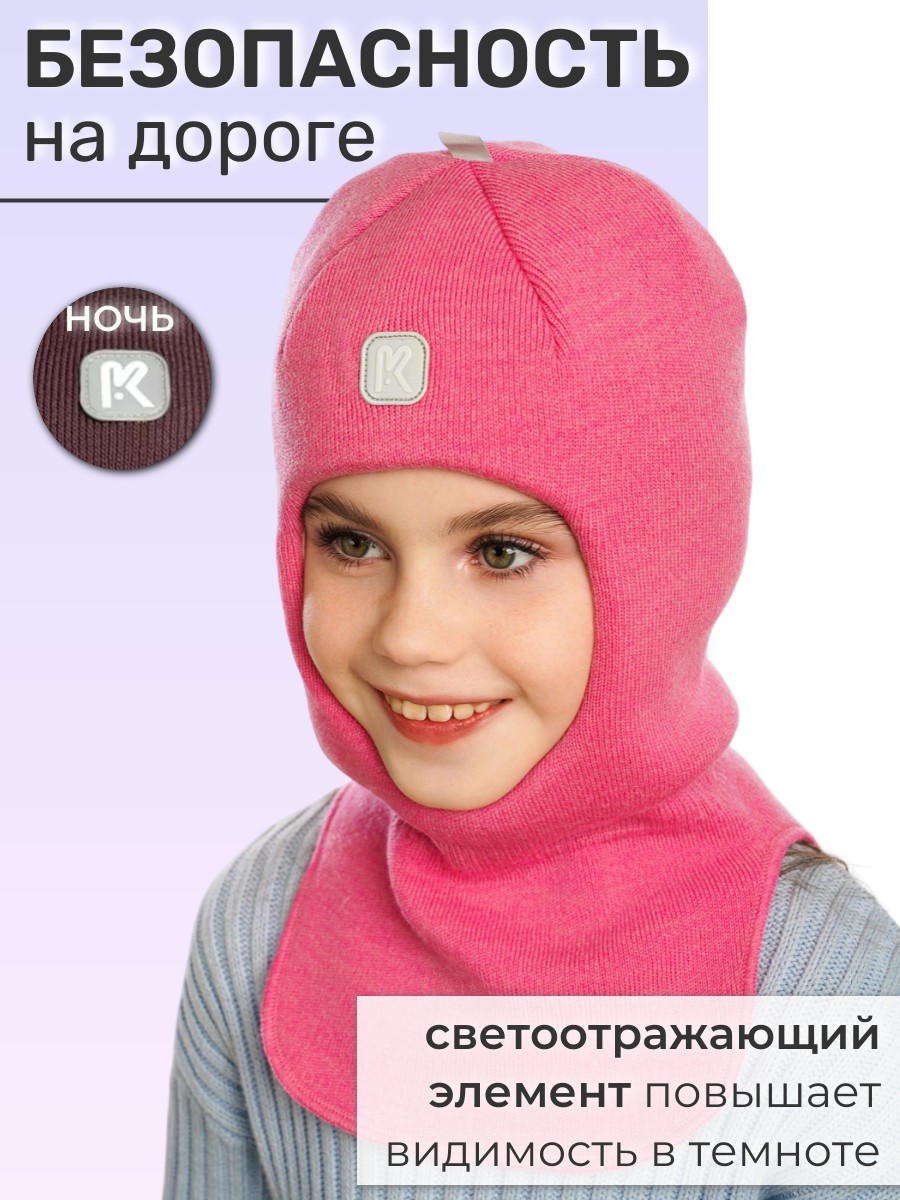 Шлем ПриКиндер Шлем U-W_26291 Розовый - фото 5