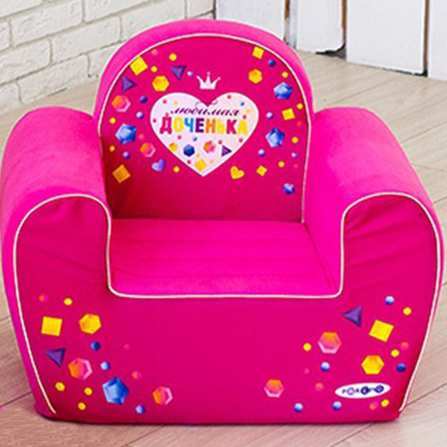 Кресло PAREMO розовый - фото 3