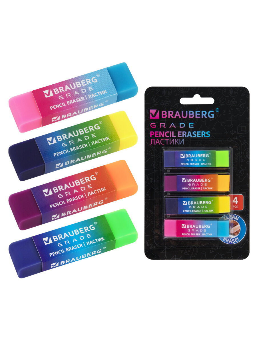Ластик Brauberg 4 шт. - фото 6