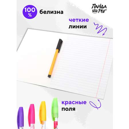 Тетрадь ПАНДАРОГ косая линейка 12 лист. 10 шт. в ассортименте