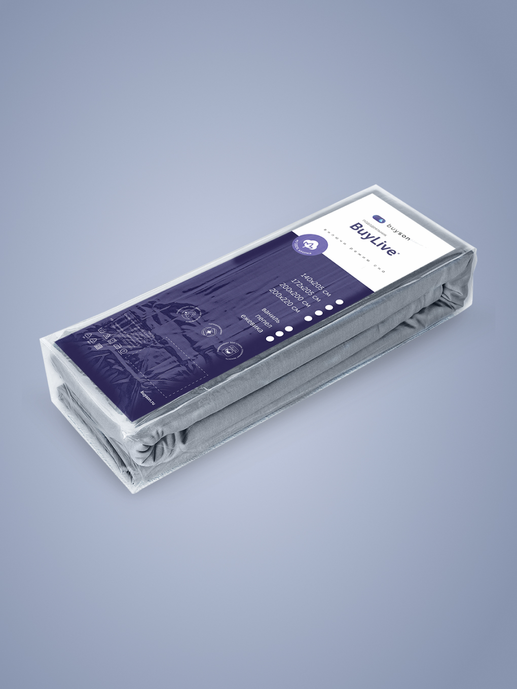 Пододеяльник buyson БайЛив 200 x 200 см - фото 12