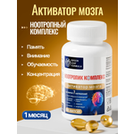 Ноотропный комплекс для мозга Green Leaf Formula для памяти и внимания