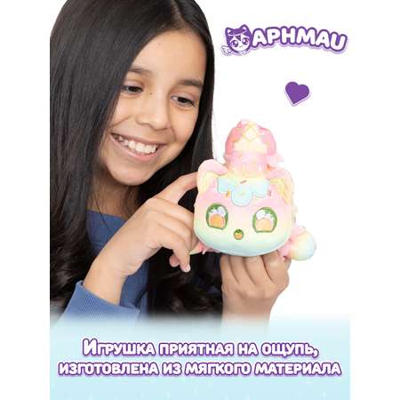 Мягкая игрушка APHMAU Мороженое Сюрприз 15см