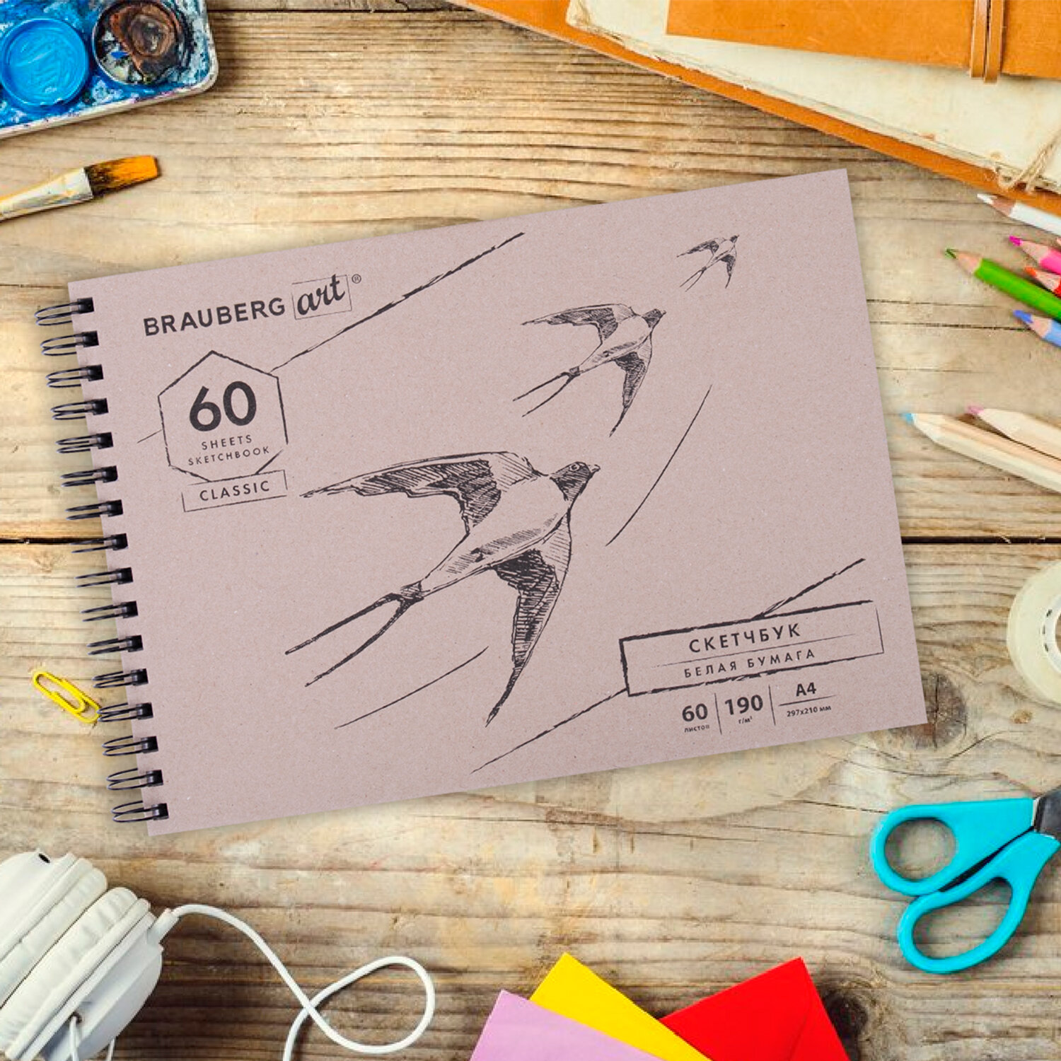 Скетчбук Brauberg для рисования эскизов 60 листов - фото 10