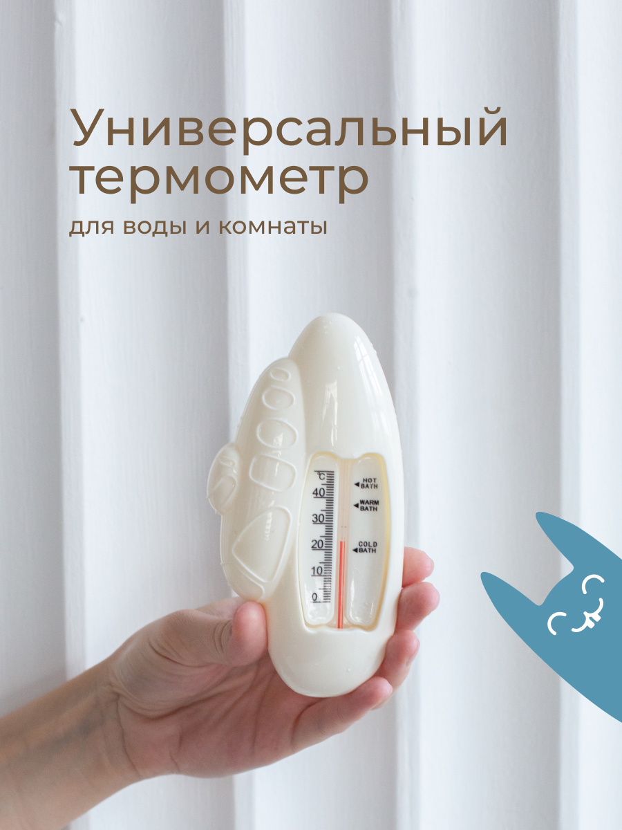 Термометр ROXY-KIDS - фото 7