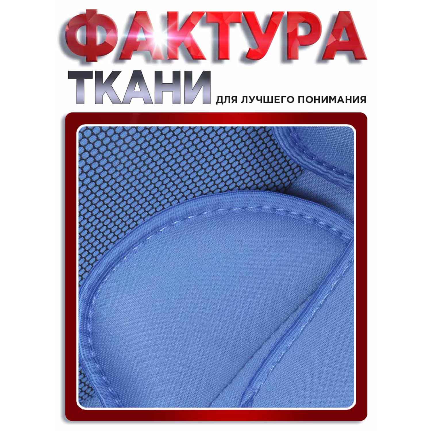 Автокресло BabyCare Lora Синий 0 (0 -13 кг) синий - фото 13