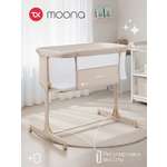Детская кроватка Tomix Moona прямоугольная, без маятника (бежевый)