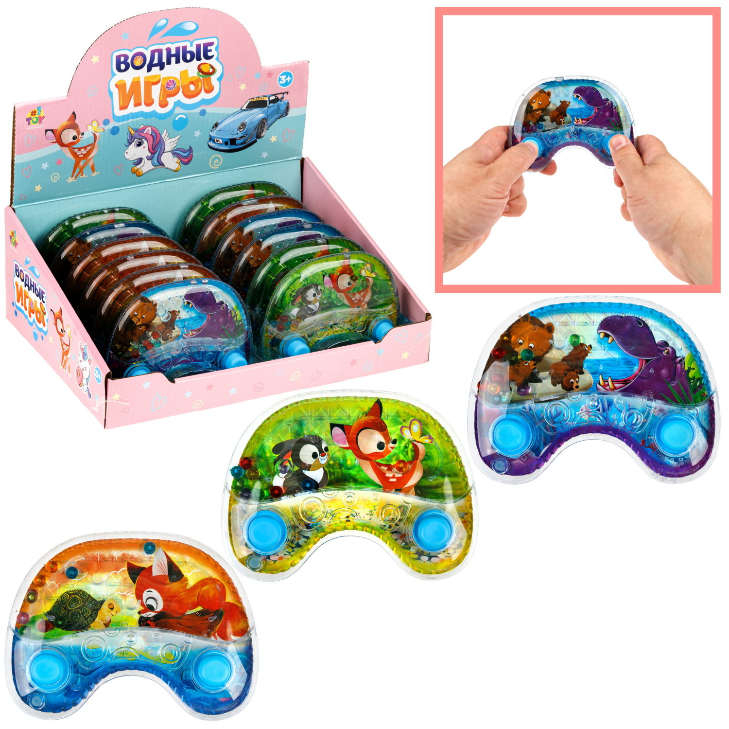 Переливайка 1TOY - фото 2