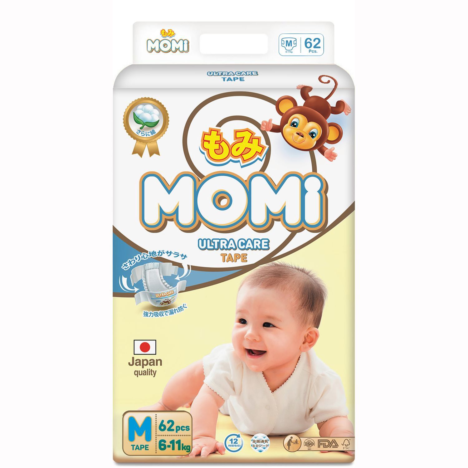 Подгузники Momi Ultra Care M (6-11 кг) 62 шт. - фото 2