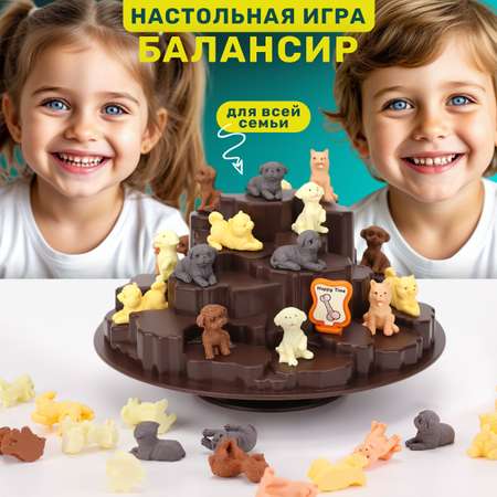 Настольная игра TIPTOPOLIS