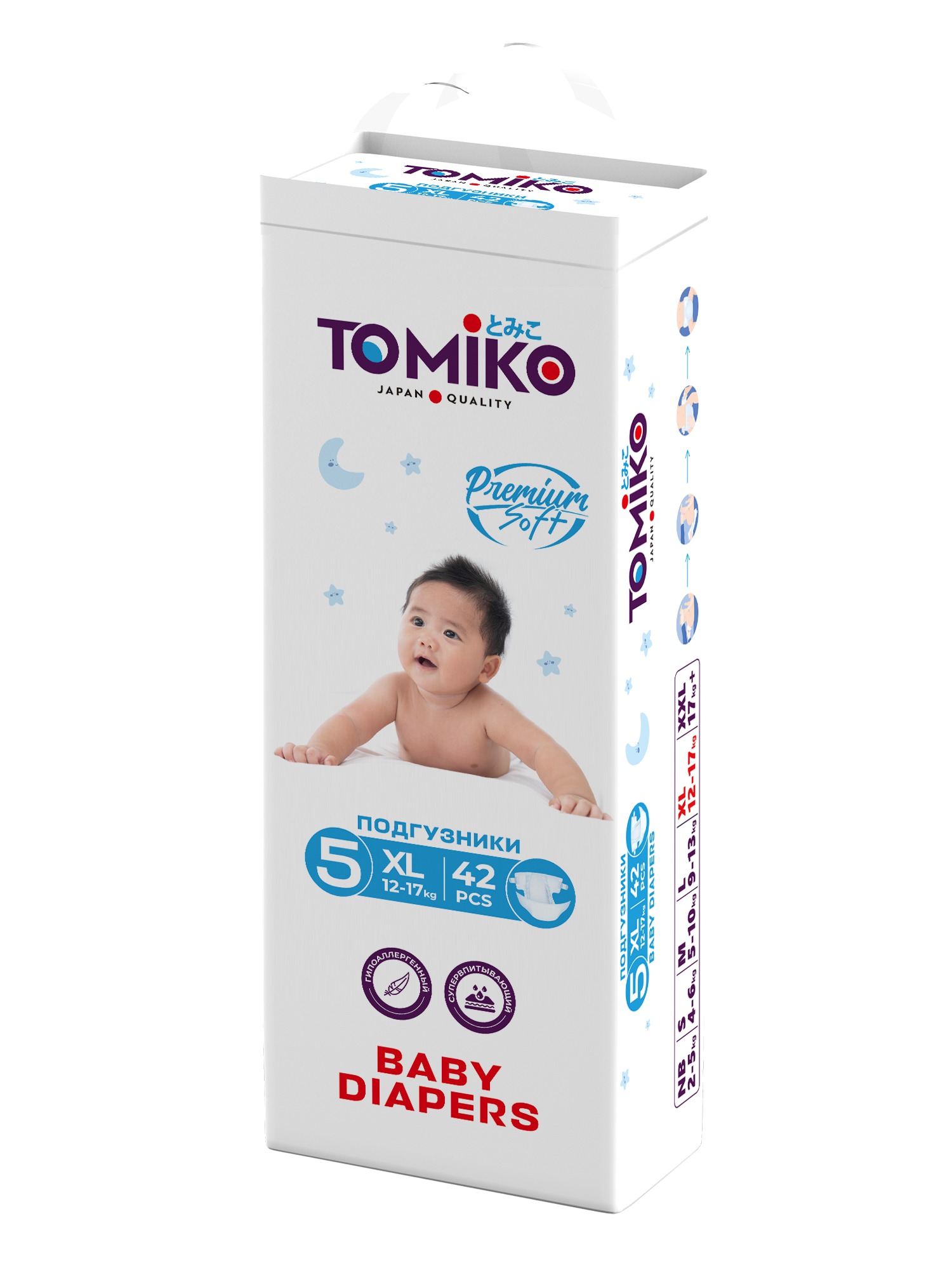 Подгузники Tomiko XL (13+ кг) 42 шт. - фото 1