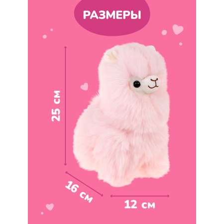 Мягкая игрушка Fluffy Family Лама 26см