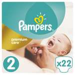 Подгузники Pampers Premium Care 2 (3-6 кг) 22 шт.