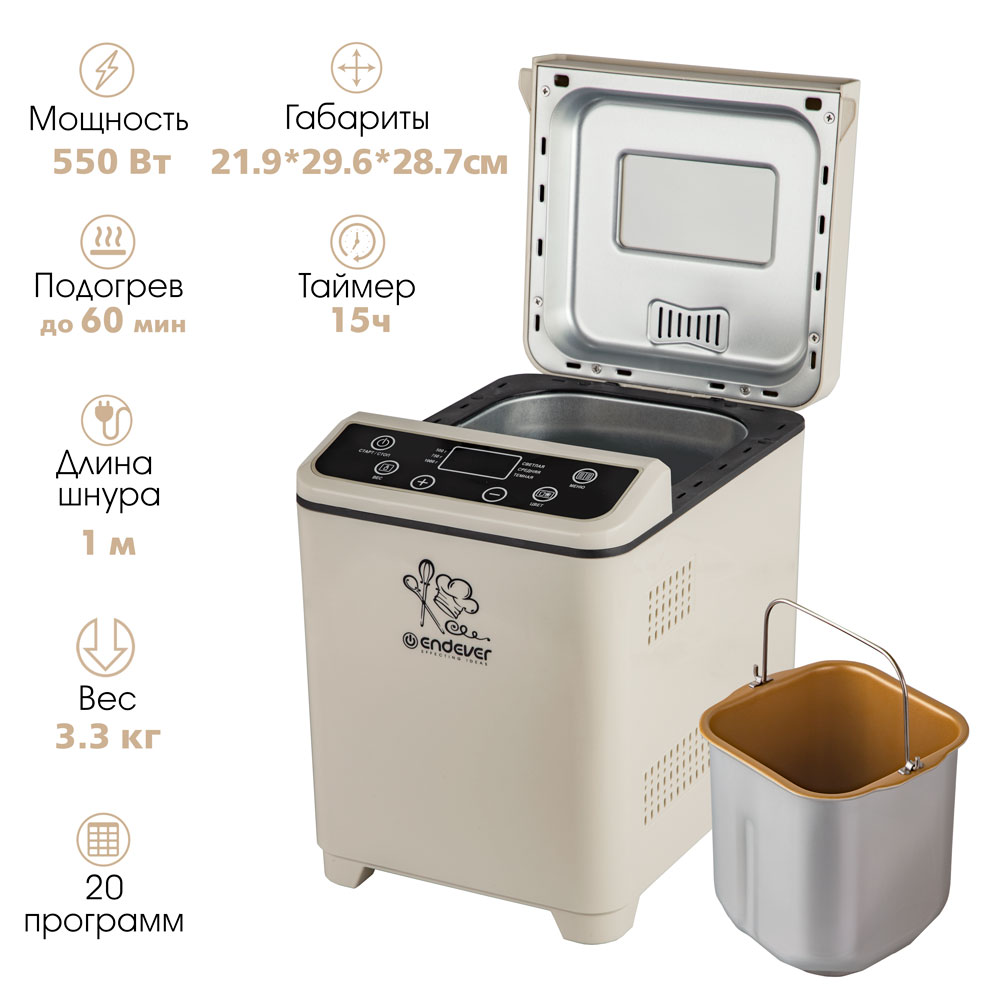 Хлебопечь ENDEVER SkyLine MB-67 - фото 11