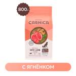 Корм сухой для собак CARNICA 0.8кг средних и крупных пород для здоровья суставов с ягненком