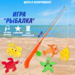 Игрушка Veld Co рыбалка Фигурки живтотных в ассортименте