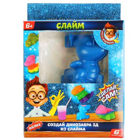 Слайм Играем вместе
