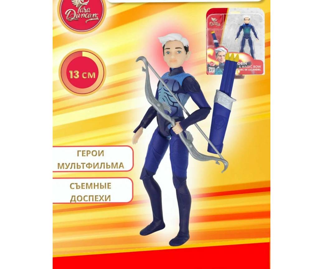 Кукла модельная Tara Duncan высота 13 см NM0179470 - фото 1