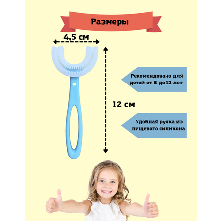 Зубная щетка классическая GK 2 шт.