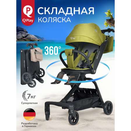 Коляска прогулочная QPLAY Qbook зеленый