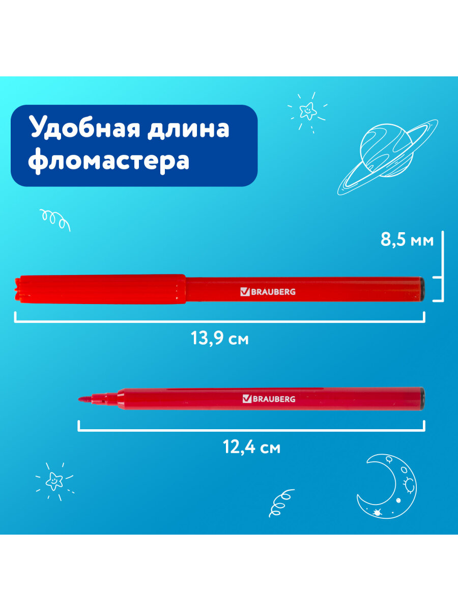Фломастеры Юнландия 24 цв. - фото 5