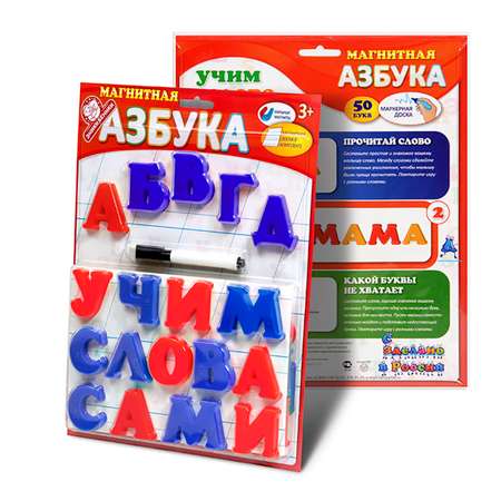 Настольная игра Татой