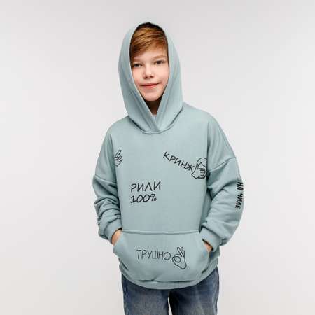 Худи Amarobaby