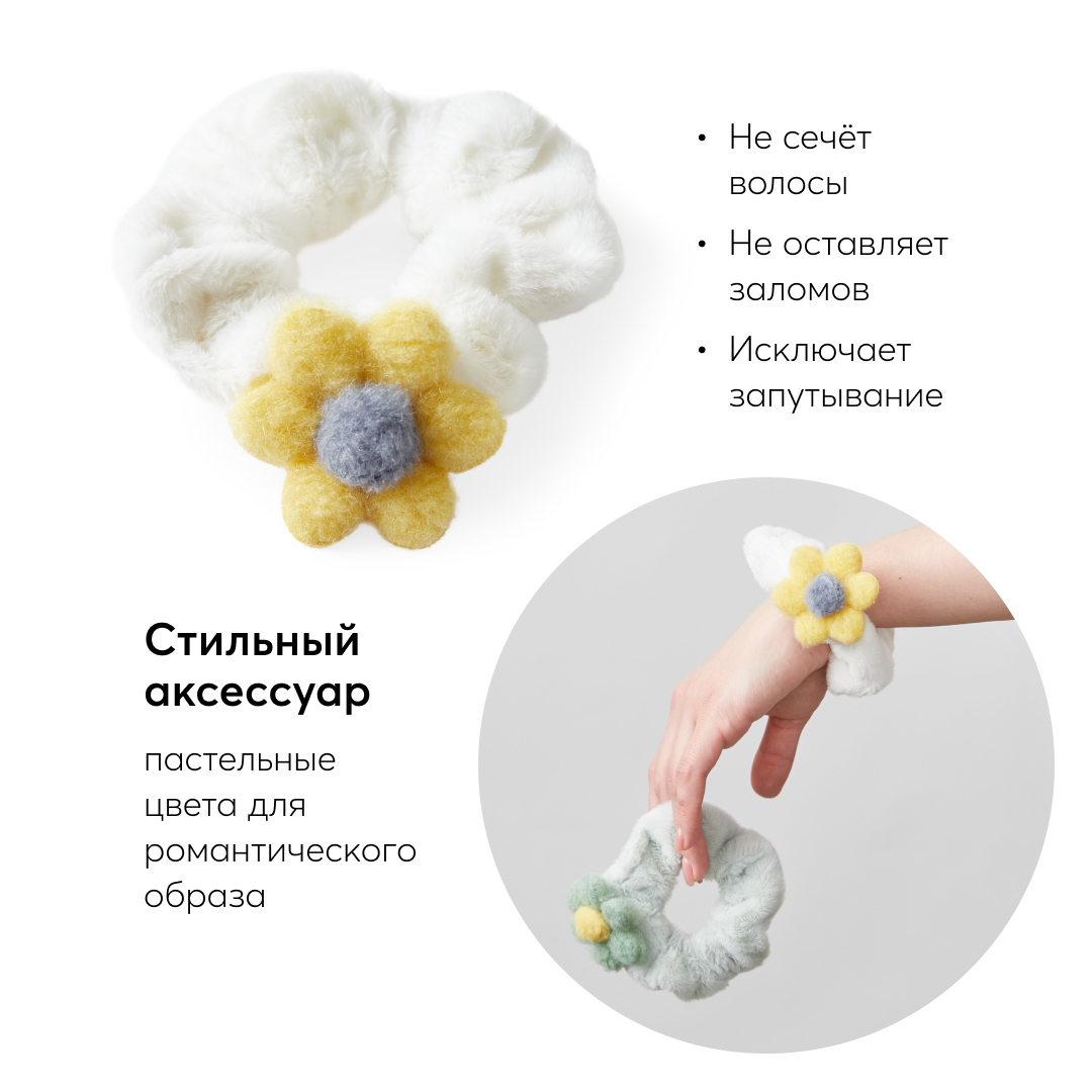 Резинка для волос Happy Baby большая мягкая белая 40066_white - фото 3
