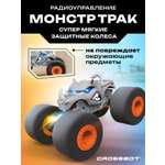 Монстр-трак РУ CROSSBOT Носорог 1:12